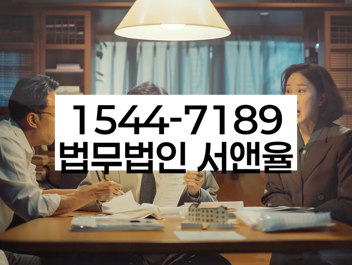 개인회생신청서류