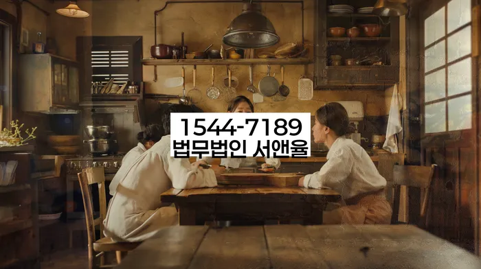 개인회생금지명령기각