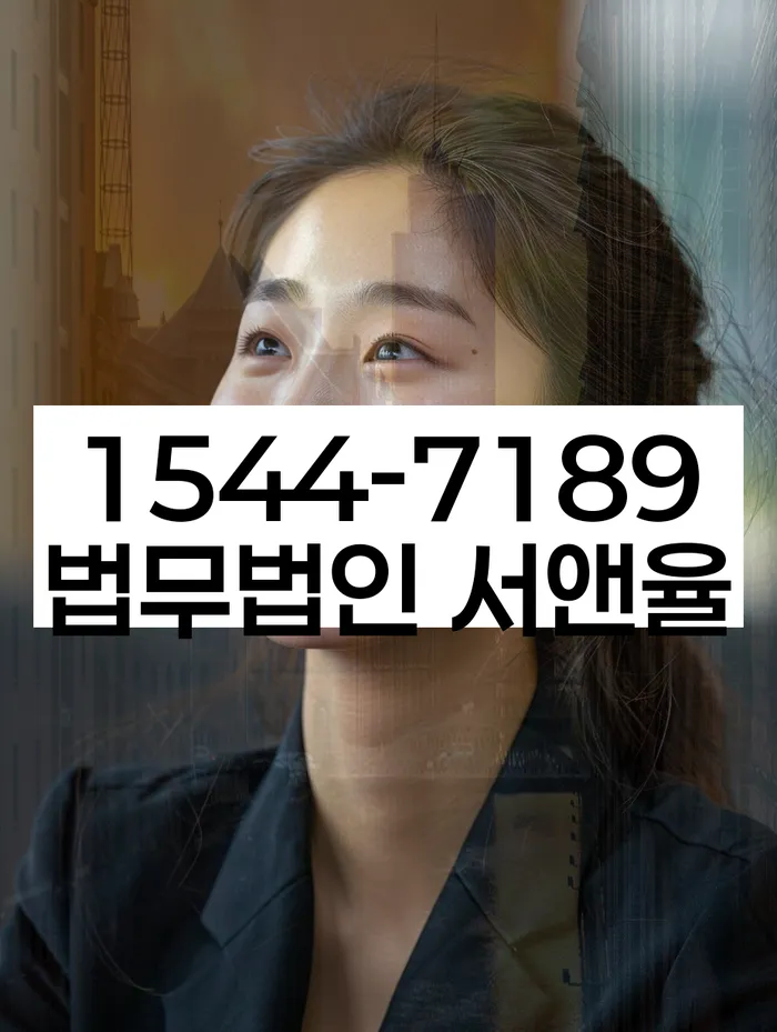 빚