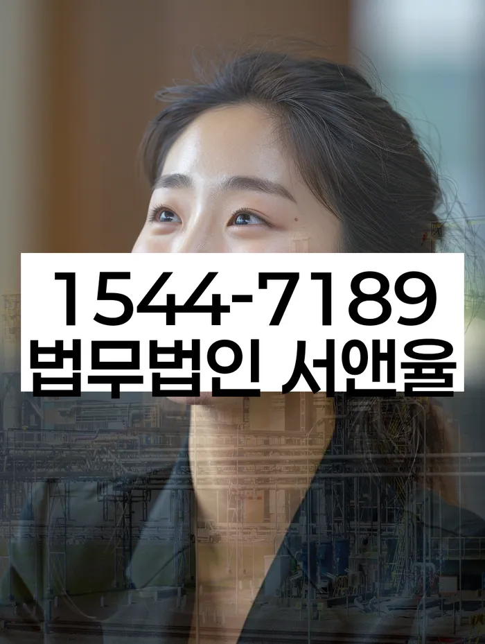 개인신용회복제도