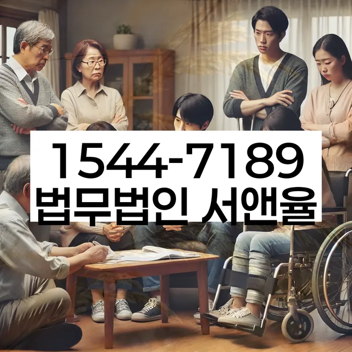 개인회생통장압류