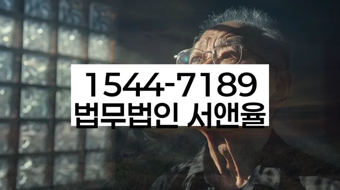 개인회생법무사비용 합리적이고