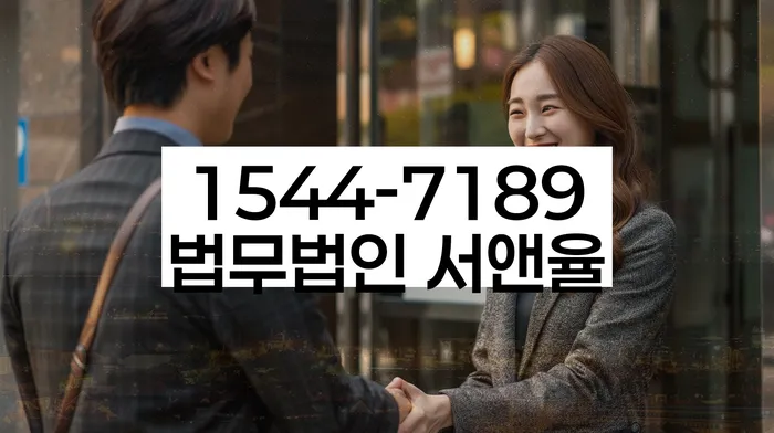 2금융대환대출 연체 시