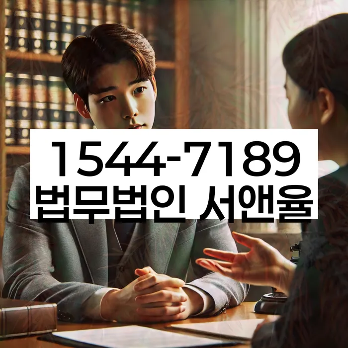 개인회생사건번호조회