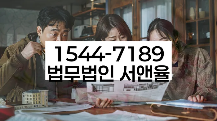 개인회생최근대출