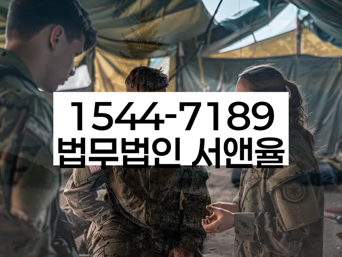 빚청산하기