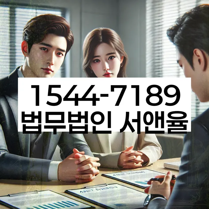 자영업자소액대출 연체 시