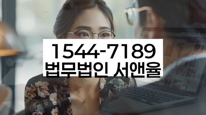 개인회생주택담보대출