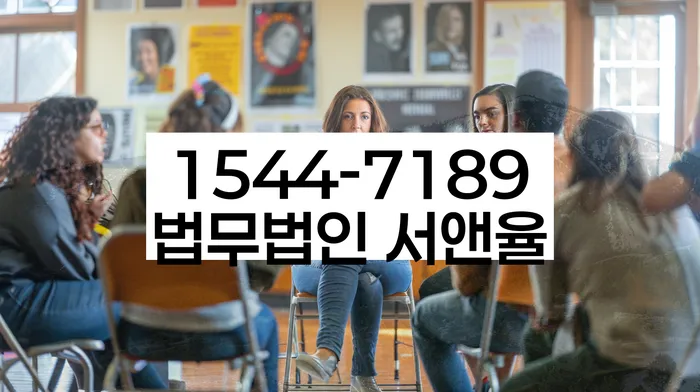 개인회생개시결정