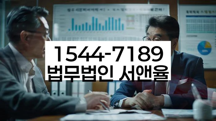 1인최저생계비