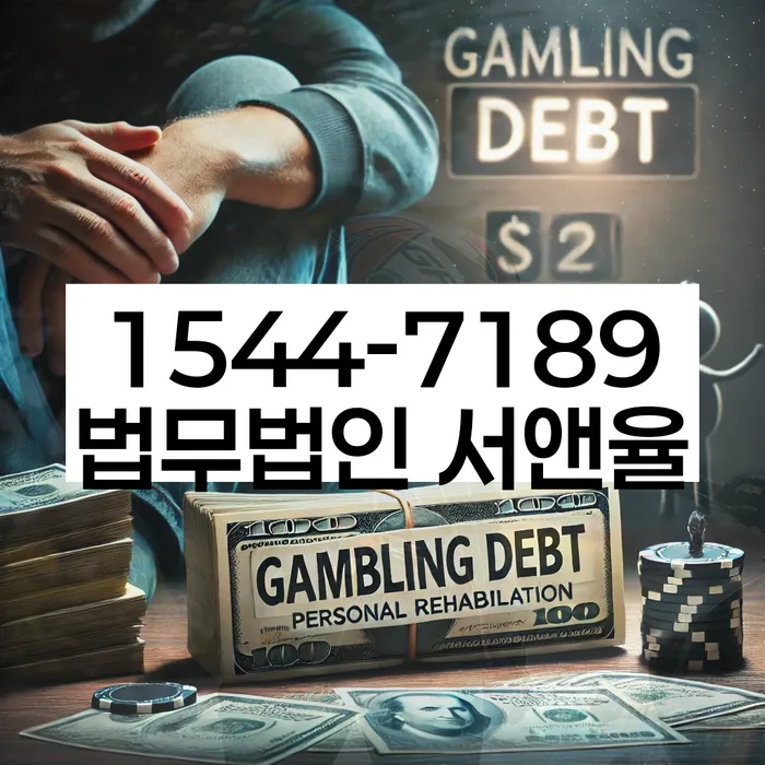 개인사업자파산