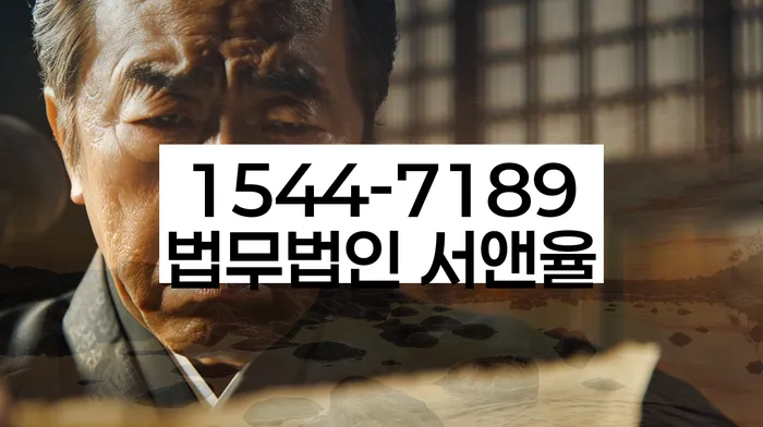 파산금액