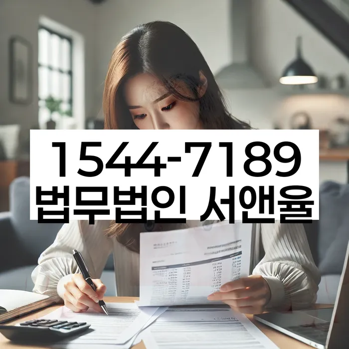 5인가족최저생계비