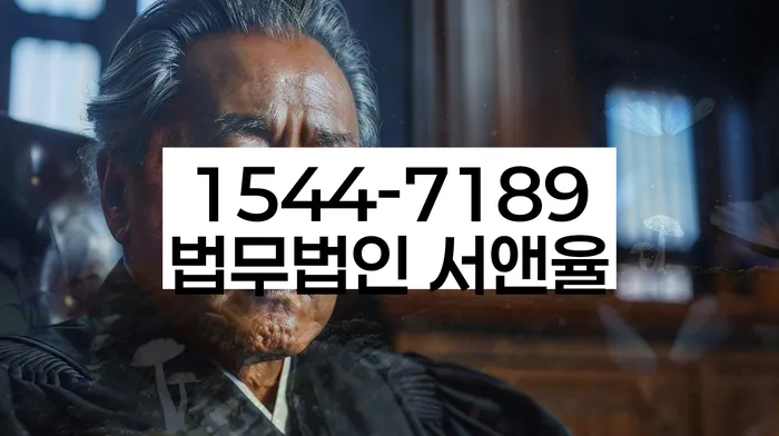 개인회생서류