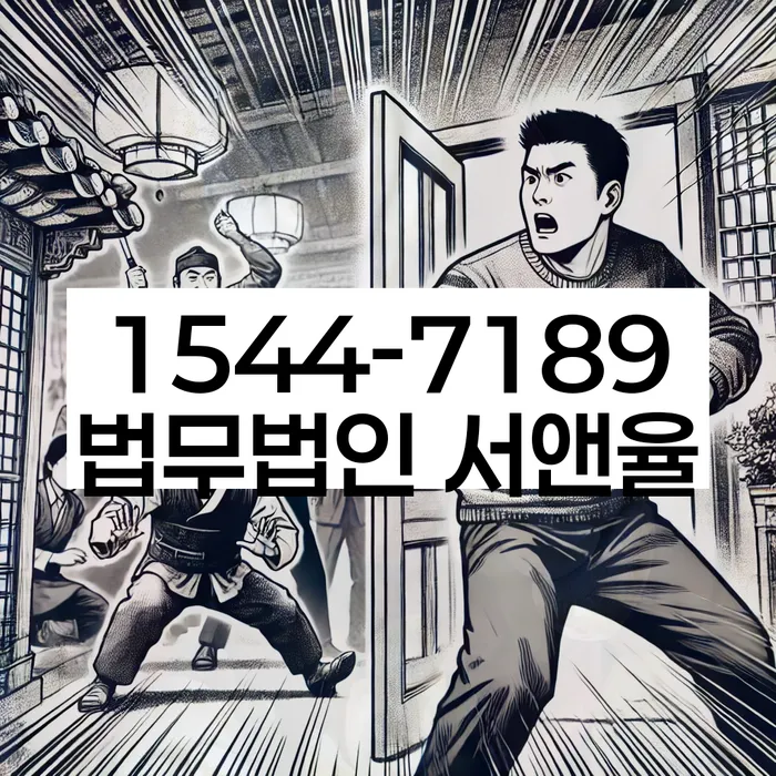 개인회생