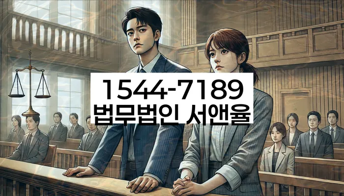 개인회생
