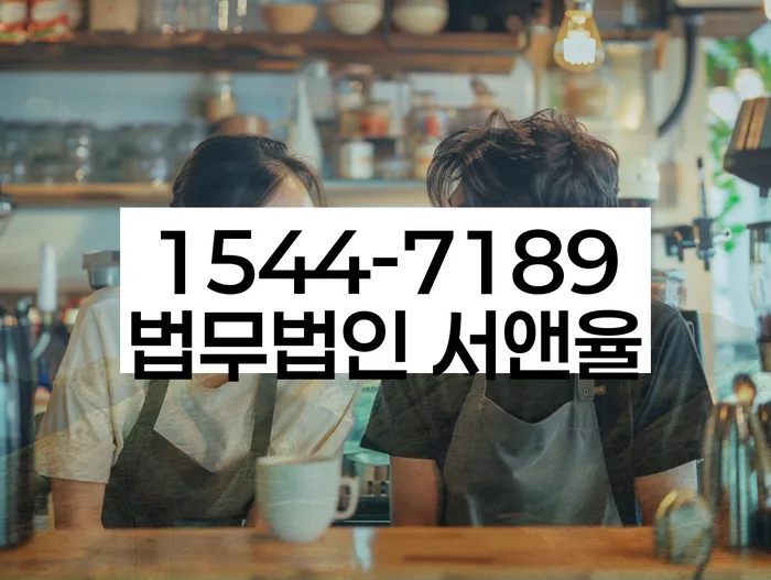 개인회생