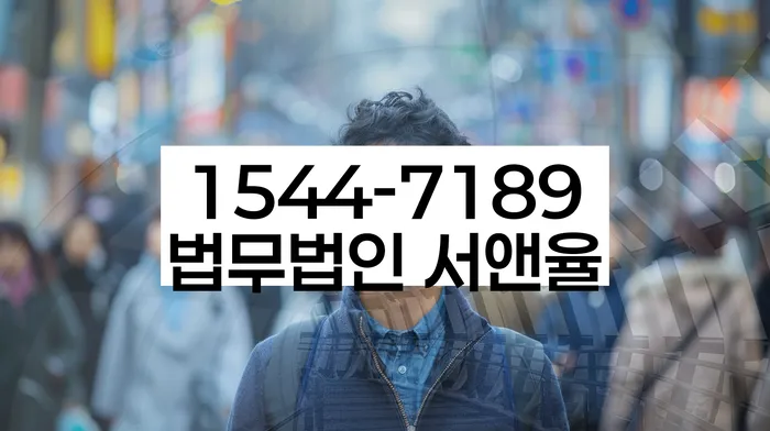 개인회생
