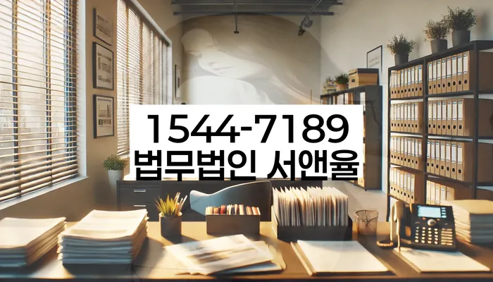개인회생