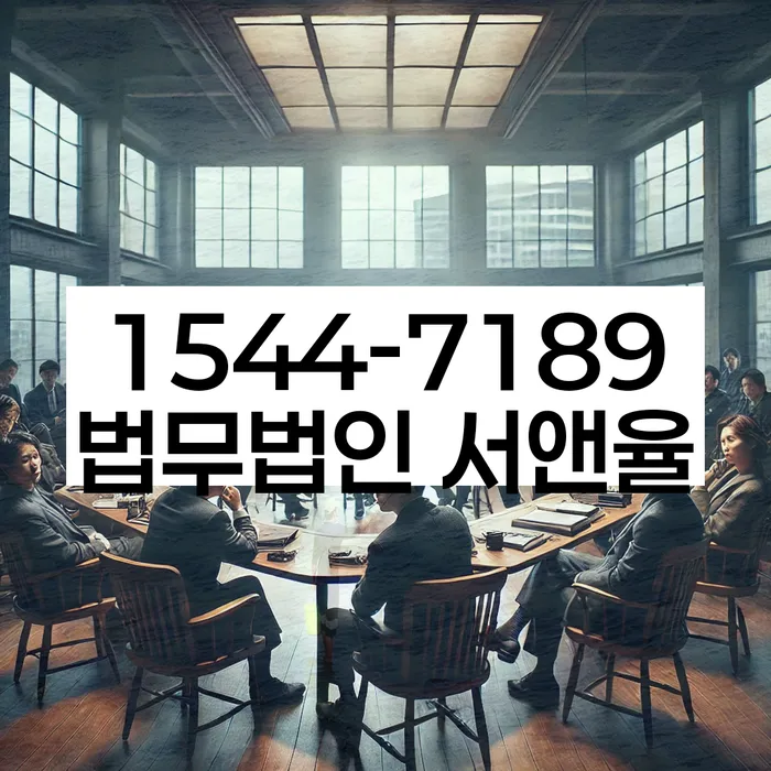 대출 갚지 못할 때 대처