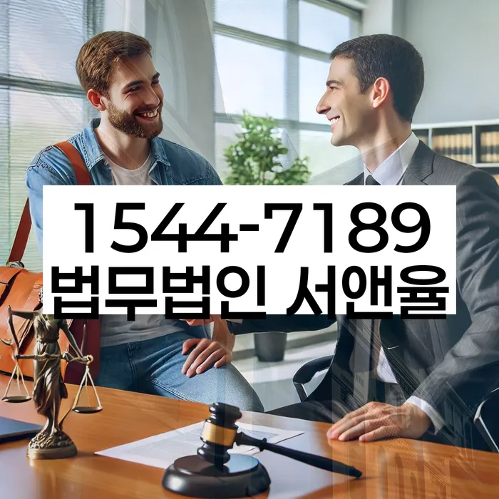 신용카드 연체 독촉