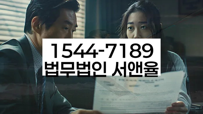 개인회생 신청 절차