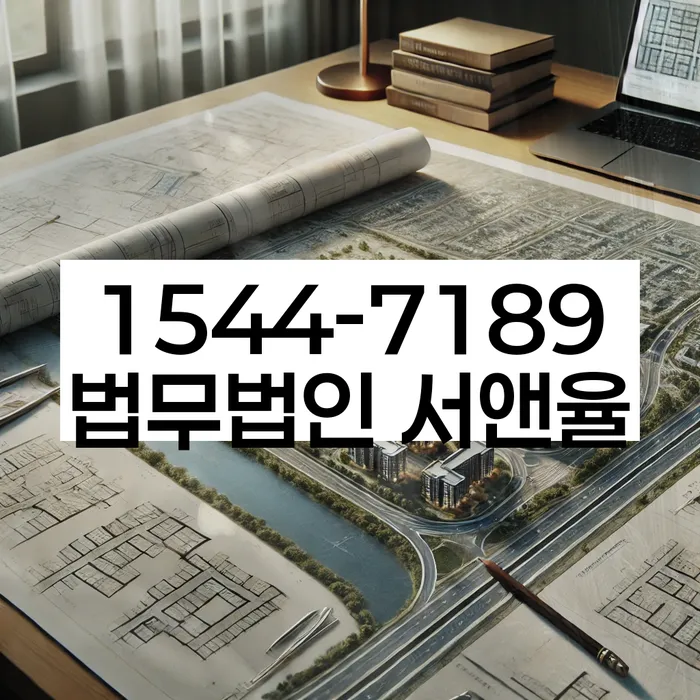 대출 연체 기록 없애기