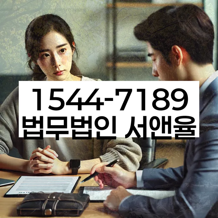 채무 감면 혜택