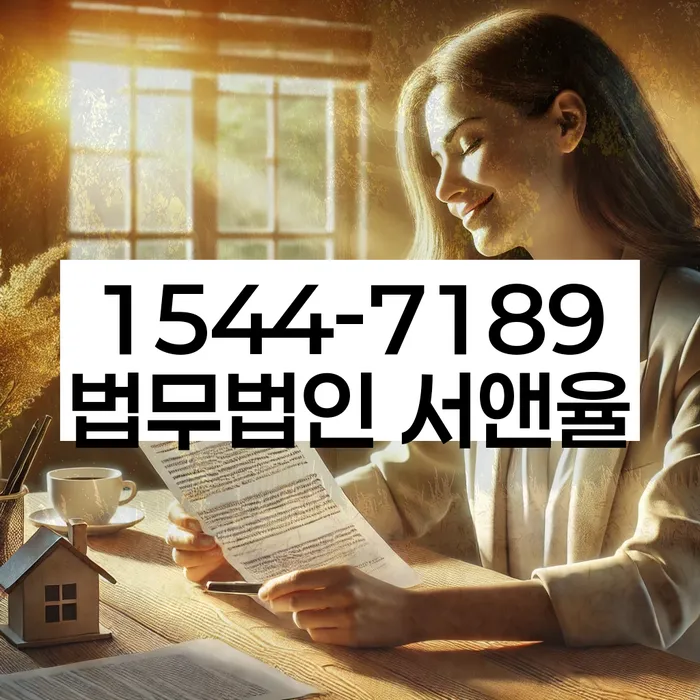 개인회생 후 신용회복
