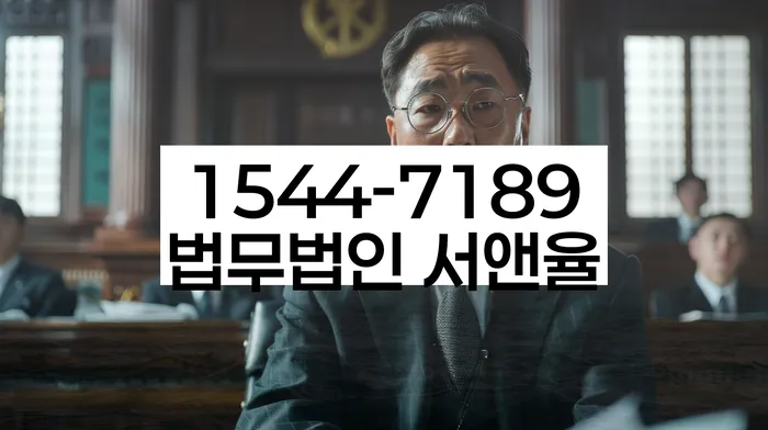 개인회생 절차 설명