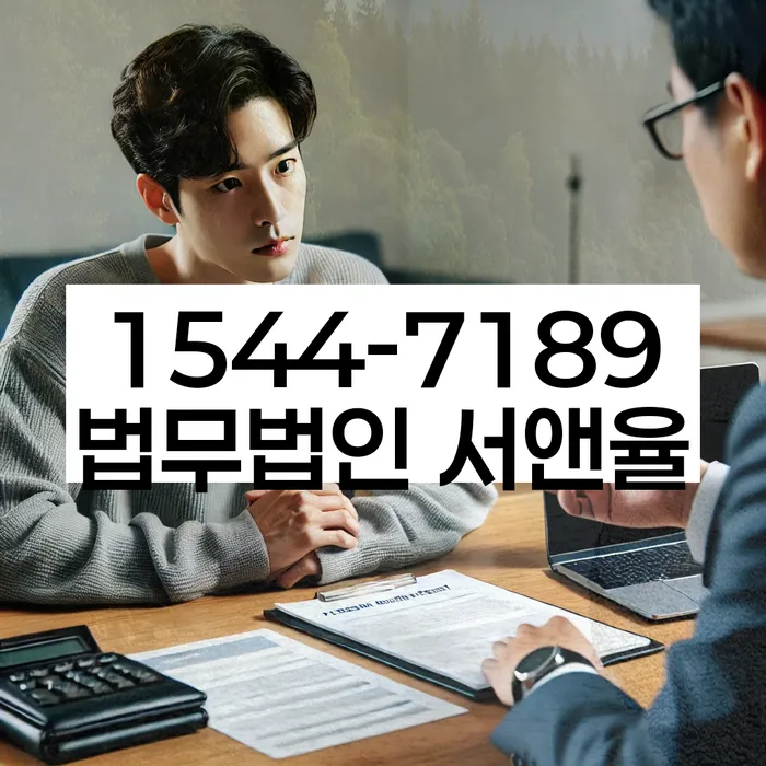 개인회생 자격 조건