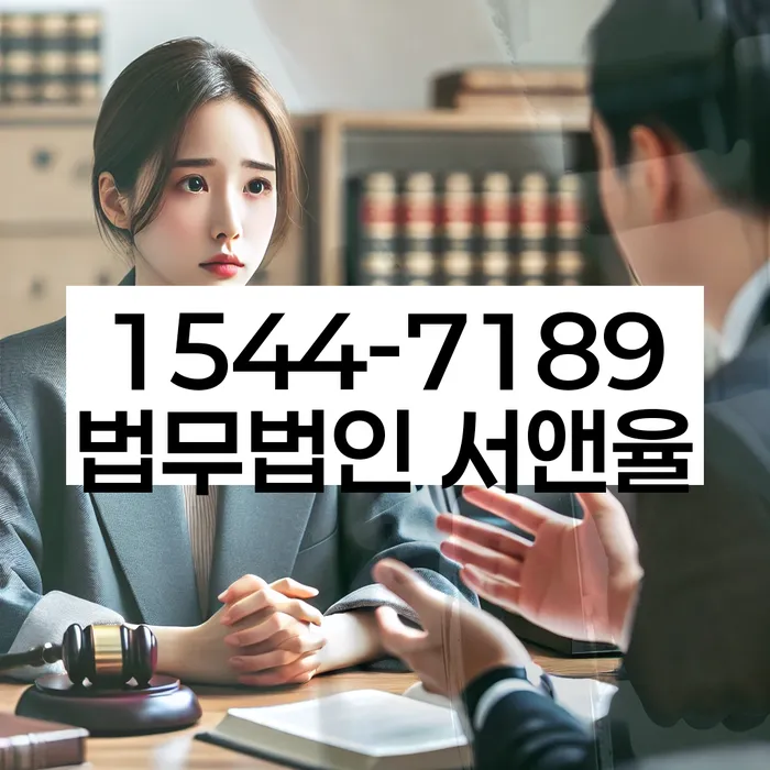 금산군 개인회생 상담
