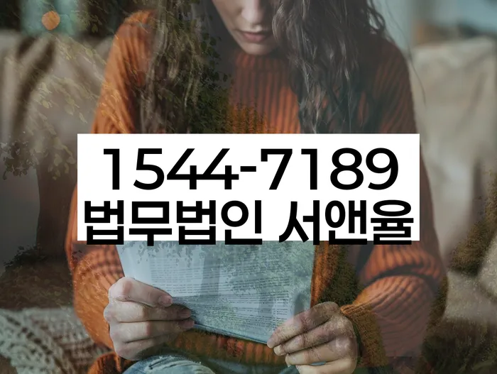 개인회생 정보